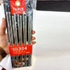 چوب غذاخوری استیل 10 عددی