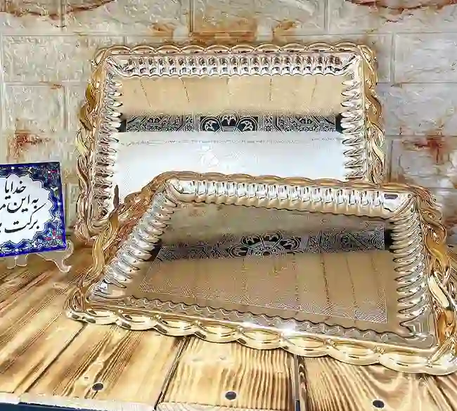ست سینی پذیرایی دو تکه ماکسیمان