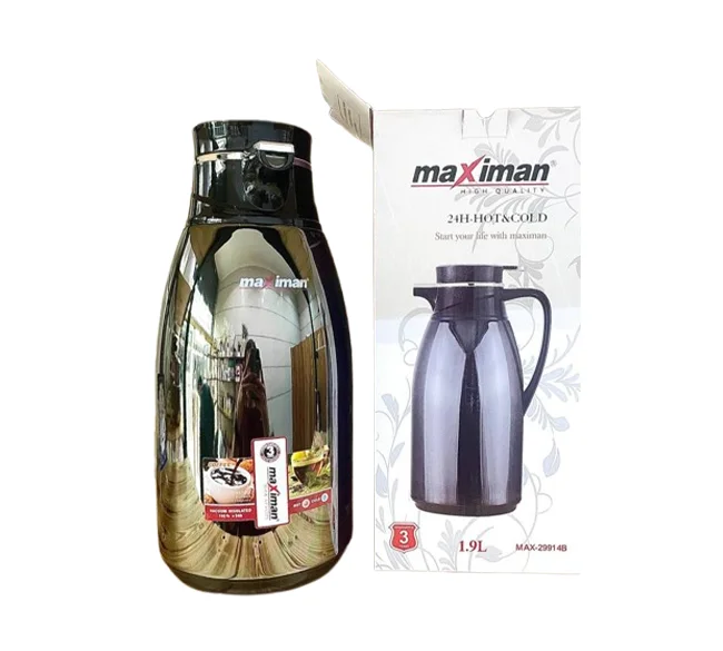 فلاسک مسافرتی داخل شیشه ای MAXIMAN